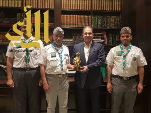 نائب رئيس البعثة السعودية لدى الولايات المتحدة يلتقى نائب رئيس جمعية الكشافة