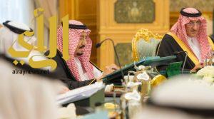 الملك سلمان: القمة الإسلامية الأميركية ستؤسس لشراكة في مواجهة التطرف ونشر التسامح