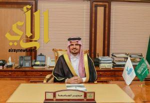 مُدير جامعة جدة يشكر المُشرف على معسكرات الخدمة العامة