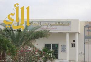 إزالة ورم ضخم ونادر لسيدة حامل في مستشفى محافظة بدر