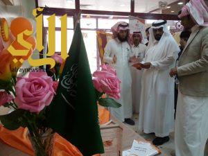 مستشفى الفرشة يحتفل باليوم الخليجي لحقوق المرضى