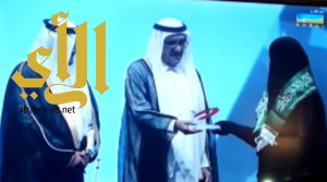 جائزتان خليجيتان لتعليم عسير في جائزة  حمدان بن راشد