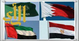 الدول الداعية لمكافحة الإرهاب تصدر بيانا تندد بادعاءات قطر