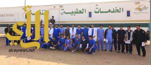 الخدمات الطبية بجامعة المجمعة تقدم خدمة مجتمع بأبعاد إنسانية